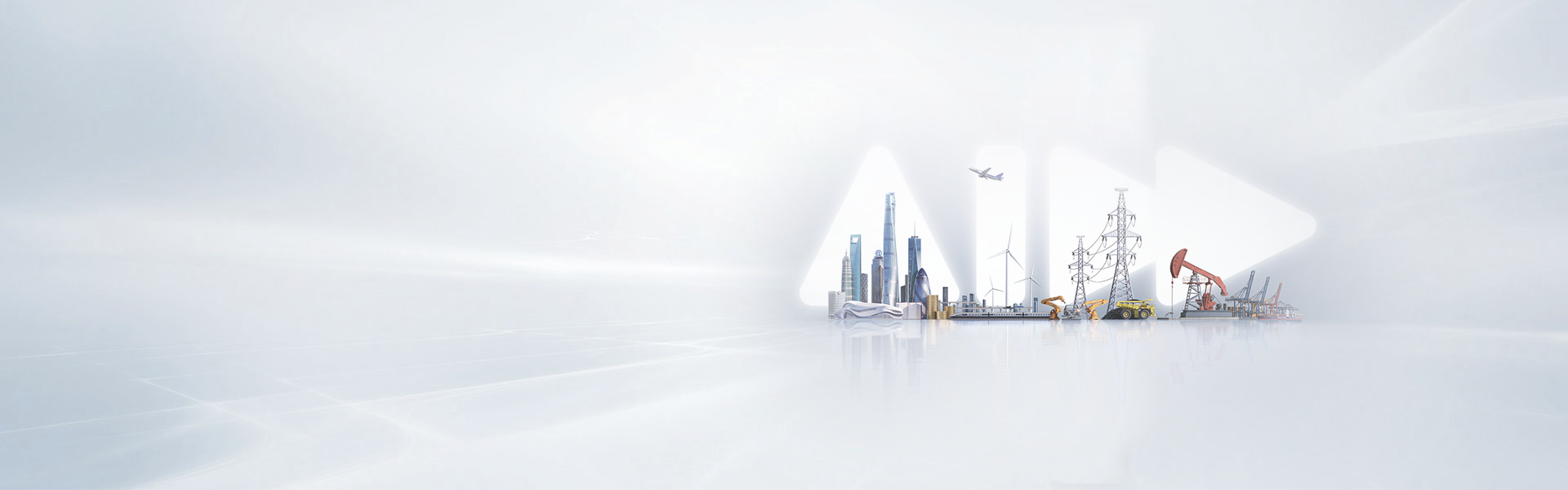 数据中心能源及关键供电解决方案