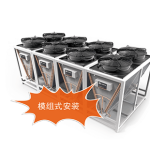 维谛精密空调Liebert VCC新一代集中式冷凝器-缩略图1