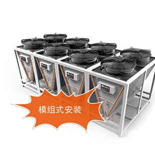 维谛精密空调Liebert VCC新一代集中式冷凝器产品图1