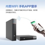 华为UPS2000-H系列（6-10KVA）-缩略图2