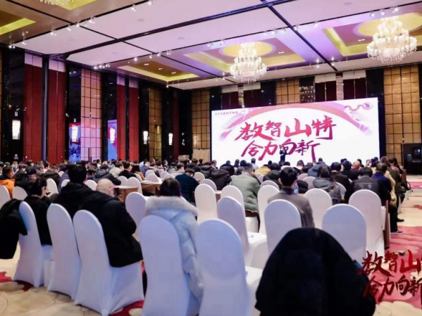 UPS电源安装技术支持