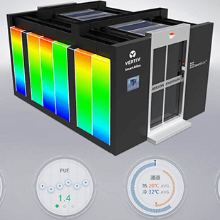 维谛UPS电源Vertiv SmartAisle 模块化数据中心产品图4