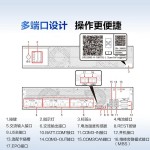 华为UPS2000-H系列（6-10KVA）-缩略图6