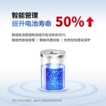 华为UPS2000-G系列 (1-20KVA )-缩略图5