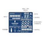 维谛UPS电源Liebert GXE 1-3KVA系列塔式UPS-缩略图4